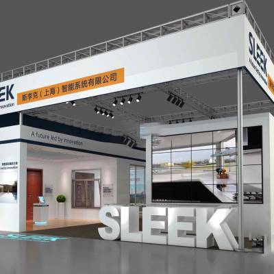 廣州茶博會展臺策劃與搭建 一站式專業(yè)展覽服務(wù)