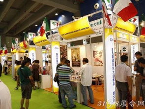 北京第十九屆國際食品及進(jìn)口食品展覽會 一站式展覽服務(wù)指南