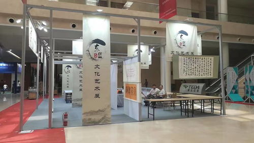 環(huán)保展臺巡展路演與游學(xué)咨詢服務(wù)指南