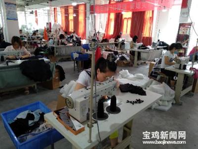 寶雞市民請注意！一站式獲取就業創業政策與游學咨詢服務