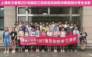 告別盲目刷題 掌握高效思維，一張試卷勝過十張