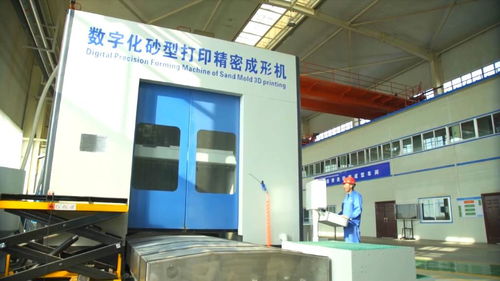 智能制造賦能網絡技術開發，助推企業高質量發展